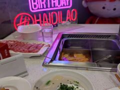 -海底捞(江南店)