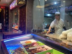 -毅祥斋老孙家泡馍(北院门鼓楼店)