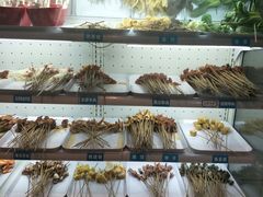 -百味源炭火烤翅 ·夜市大排档(酒仙桥店)