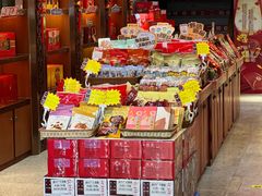 -皇上皇(北京路店)