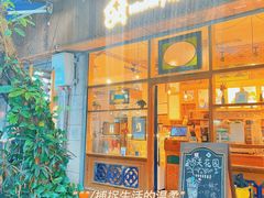 -西关84·History·Art·Cafe