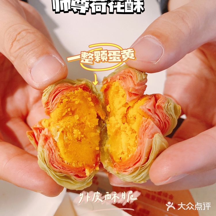 只要💰9.9承包猪猪女孩的下午茶