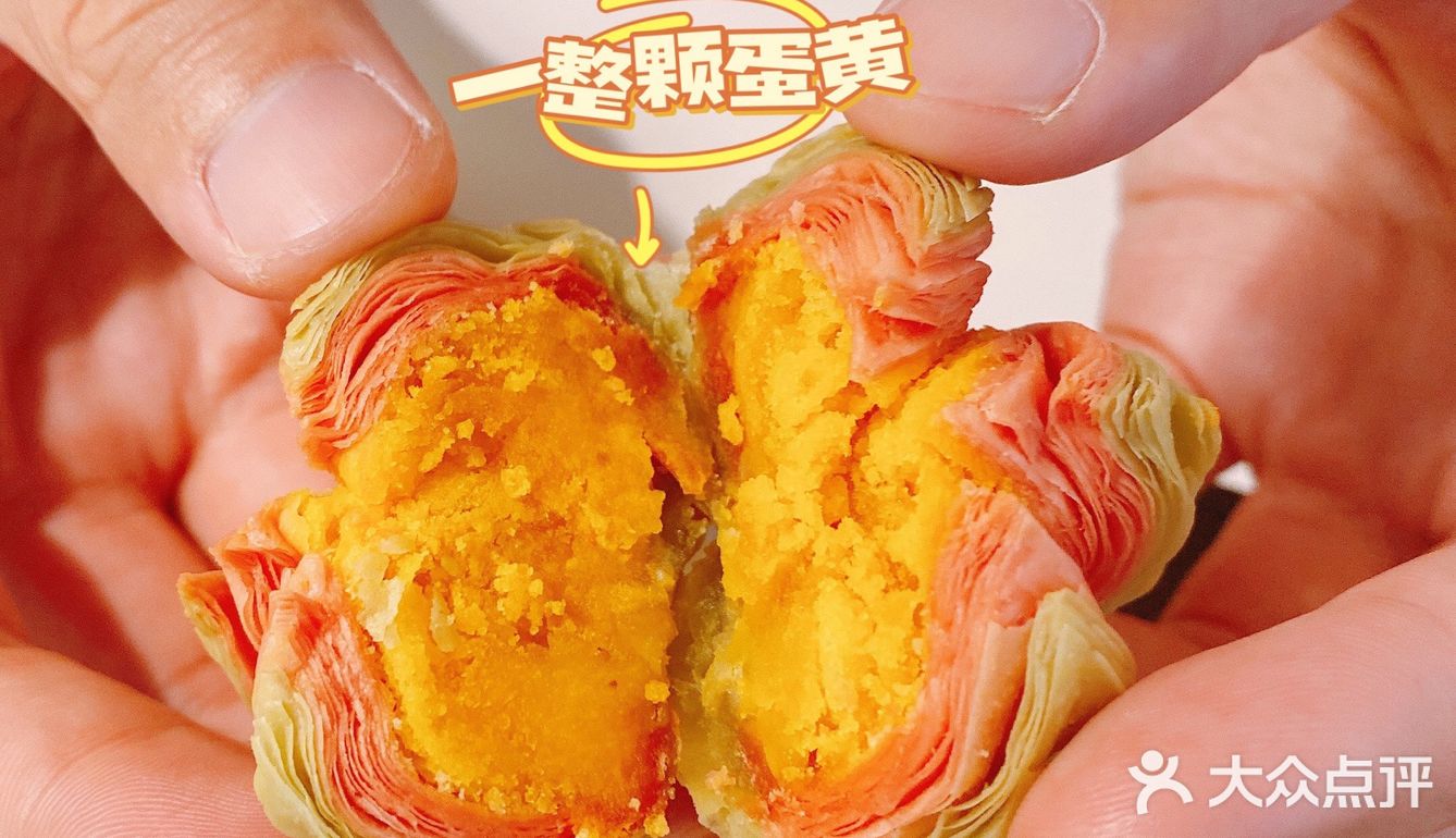只要💰9.9承包猪猪女孩的下午茶