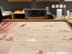-奈雪茶院·茶室茶馆(广州粤海天地店)