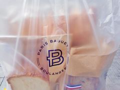 -巴黎贝甜(大宁国际商业广场店)