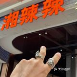 这家的湘菜终于入驻魔都了