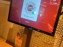 -巴奴毛肚火锅(京西大悦城店)