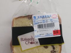-百佳永辉超市(太阳广场店)