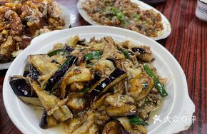 Braised Eggplant with Shredded Pork
