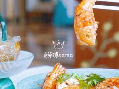 -大中华希尔顿酒店·兰亭潮中餐厅·粤菜
