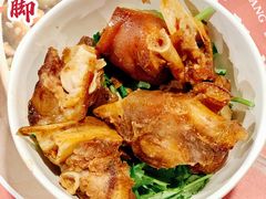-湘里乡亲甲王二老店