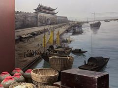 -衢州市博物馆