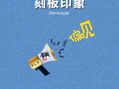 -虹口龙之梦购物中心·停车场