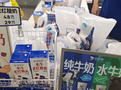 -煲珠公·老红糖珍珠奶茶(长宁龙之梦店)