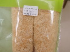 Q米条-RiceZone乐食尊纯米面包坊(望京店)
