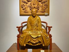 -东方艺术博物馆