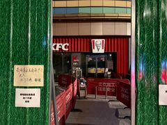 -吾悦广场(常州武进店)