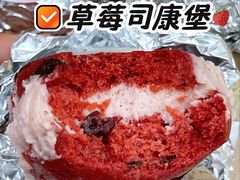 -鲍师傅糕点(大沽南路店)