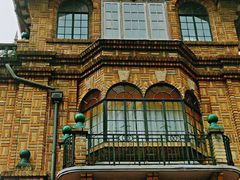 门面-马勒别墅·中餐厅