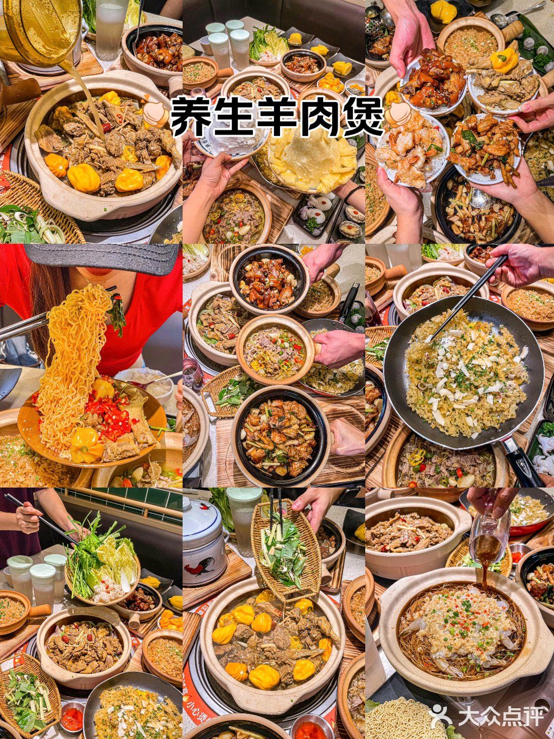 来三亚。。。。见世面了。。。试试香草鸭🦆