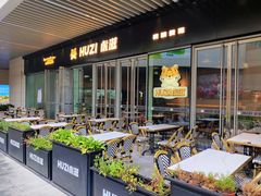 景观位-HUZI虎滋精酿餐吧(京西大悦城店)