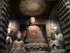 -陕西历史博物馆