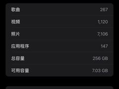 -铭修苹果华为手机平板维修服务(杨浦区店)