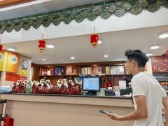-有记家厨(后龙西街店)