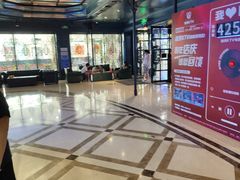 -酷秀KTV(阳泉滨河店)