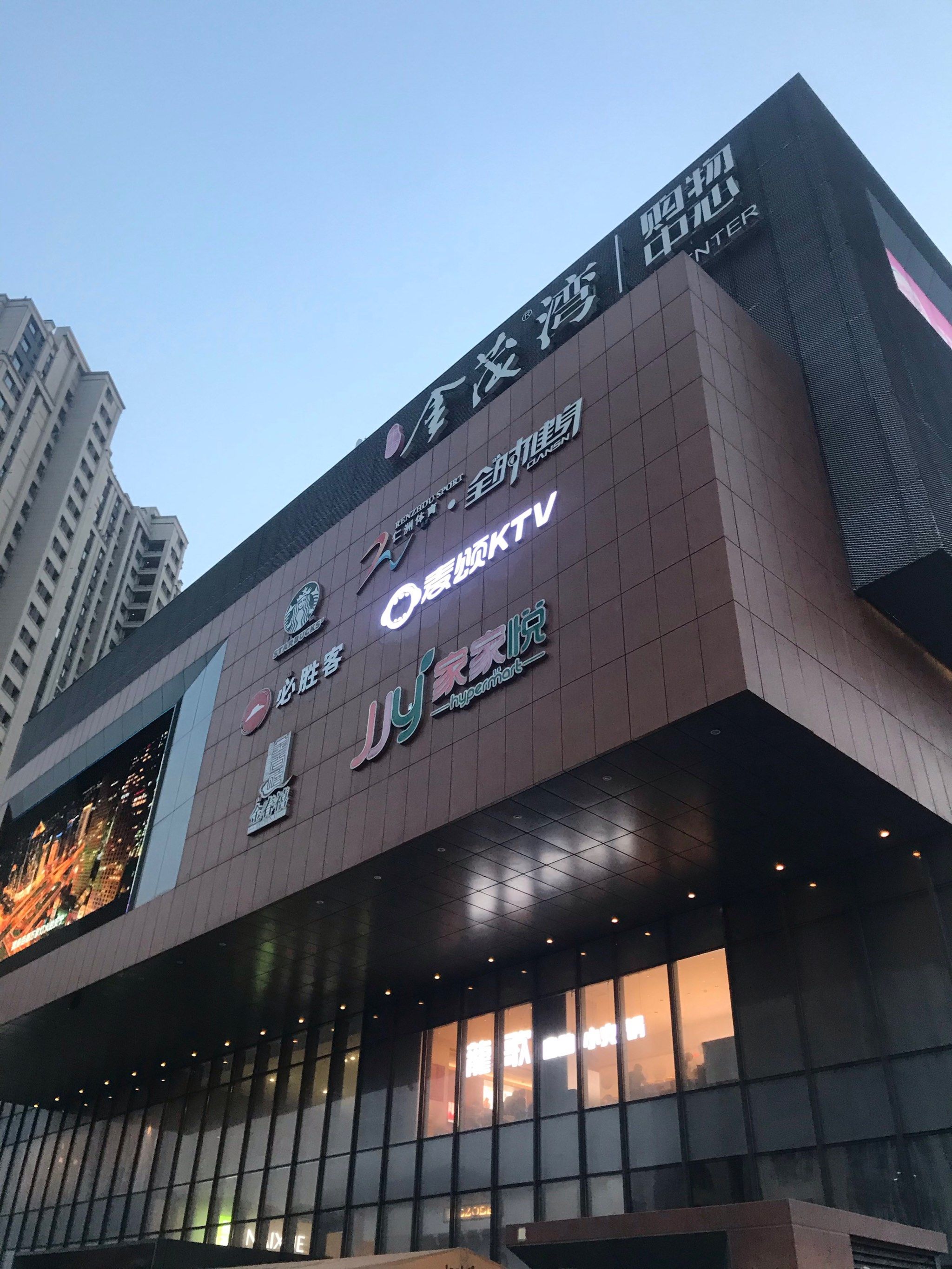 这个商场看日落的最佳地点在这里了