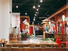 大堂-清真·京华源铜锅涮肉(丰庆店)