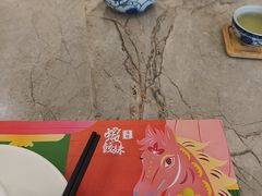 -虾饺妹·粤式手工点心(水荫路店)