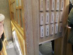 -厝内小眷村(正阳步行街店)