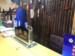 -缘福乡村铁锅炖民宿(八达岭店)