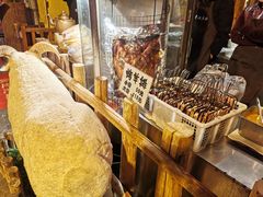 -霄汉羊排(万松园一店)