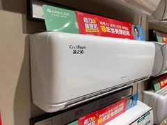 -TCL电视(国美电器)