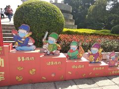 -鼓浪屿·皓月园