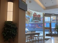 -真功夫(岗顶店)