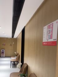 -广东韩妃整形外科医院