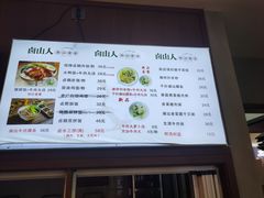 -巴黎春天(浦建店)