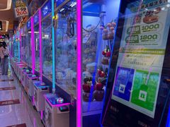 -爱玩嘉年华(江北一店)
