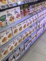 -孩子王(云龙万达店)