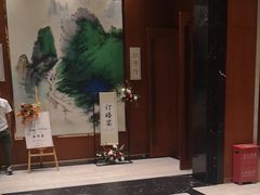 -盛百味·家宴餐厅(霸州分店)