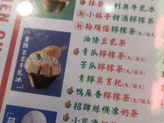 -澳门陈光记烧味饭店(万象城店)