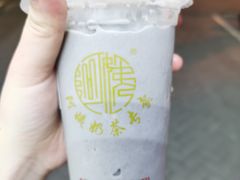 麻酱沙冰-阿姨奶茶专卖(舌涧道杭州惠民路创始店)