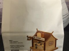 -爸爸糖吐司面包(北京西单大悦城店)