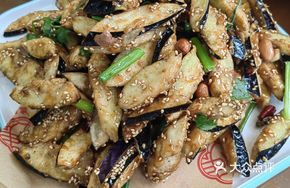 Signature Crispy Little Eggplants