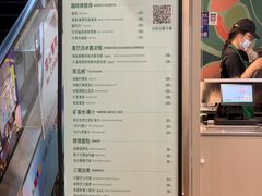 -华熙生物·润百颜ECM中心