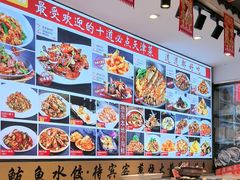 -渔家风味·鲅鱼水饺·央视展播·海鲜天津菜(开发区店)