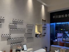 -泰合玺·精油疗愈 SPA(南京河西万达店)